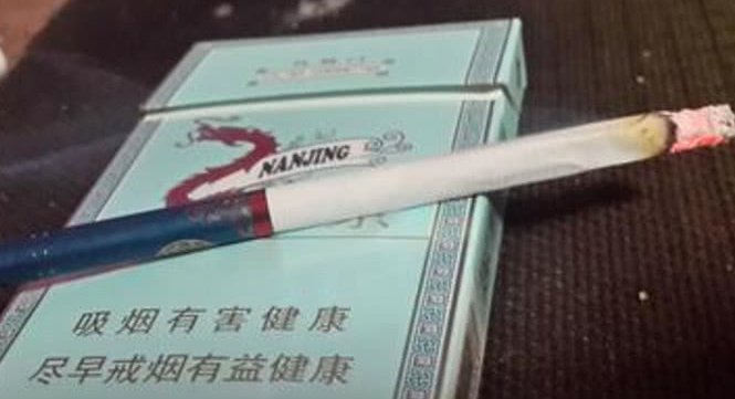 为什么禁卖煊赫门