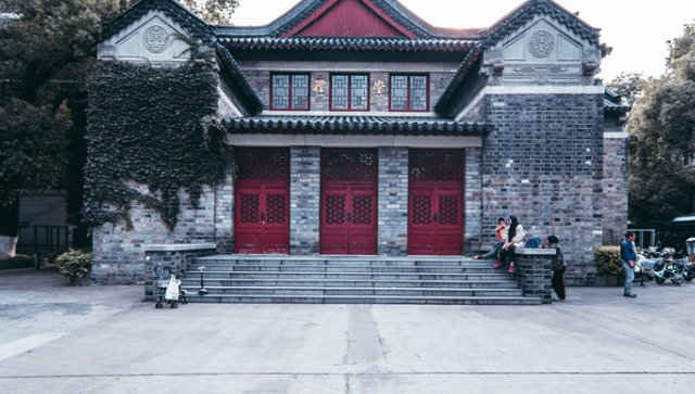 蒲熠星为什么可以上南大？