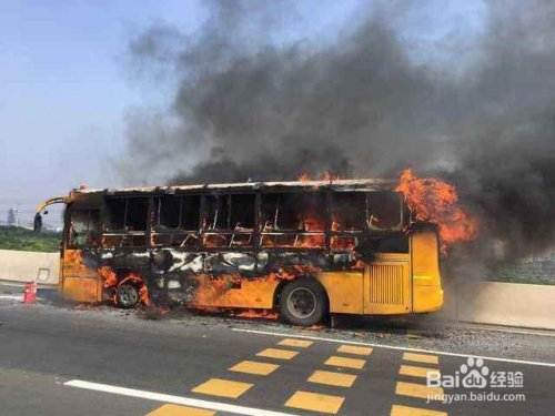 公交车和校车着火后应该怎么办？