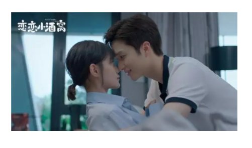 2021电视剧排行榜前十名