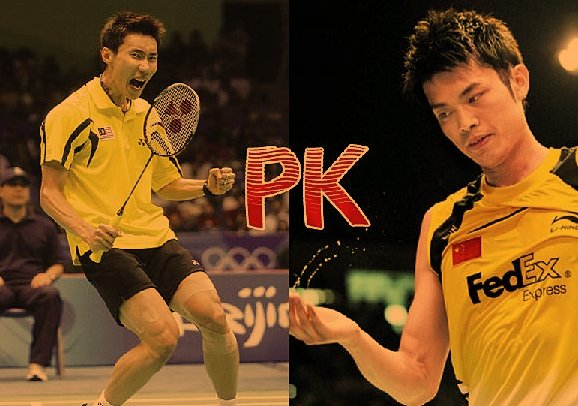 羽毛球巅峰对决，林丹对李宗伟最终比分是多少？