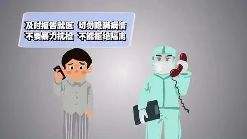 西安的临潼区发现一例核酸初筛阳性人员,目前当地疫情情况如何?