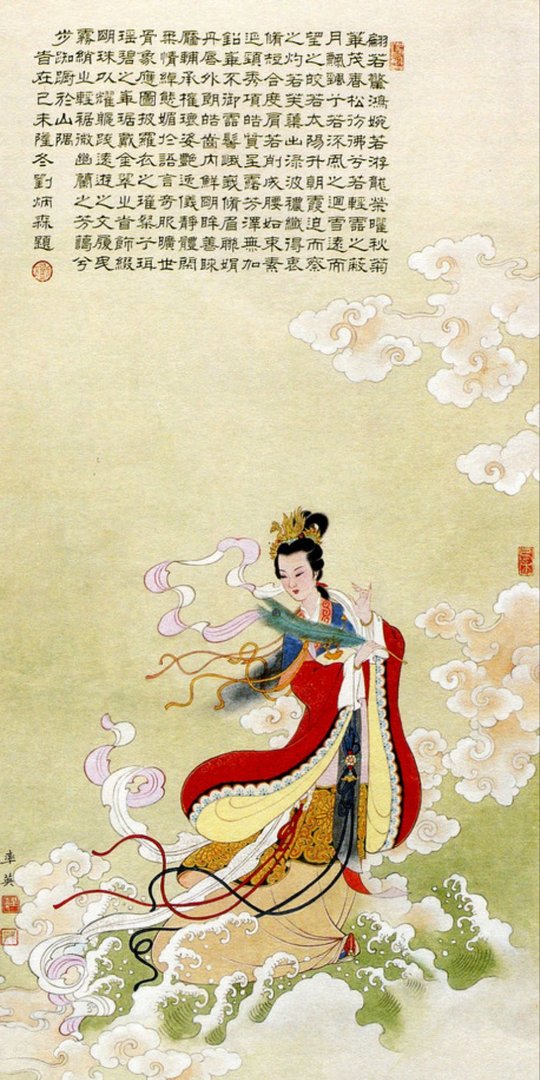 “仿佛兮若轻云之蔽月,飘飖兮若流风之回雪”的意思是什么?