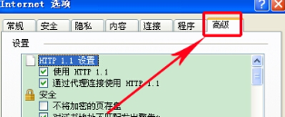 主页里susu18怎么就不显示,节目的wwWsusu18CoM列表了呢