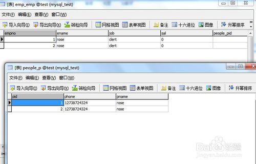 出现Duplicate entry