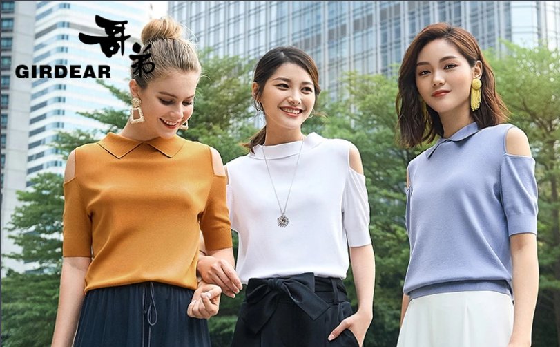 哥弟女装加盟费是多少