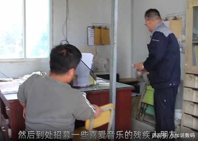 安徽一身高1.1米小伙靠自己开4家公司，这位小伙身上有哪些可贵的品质？