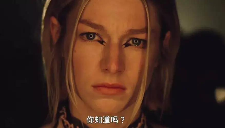 《亢奋》茱尔丝是男生吗?