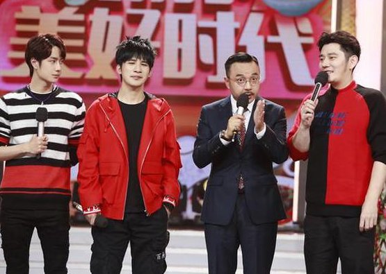 天天向上节目组发布声明,这是又出什么事了?