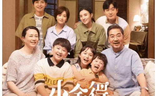 2021电视剧排行榜前十名