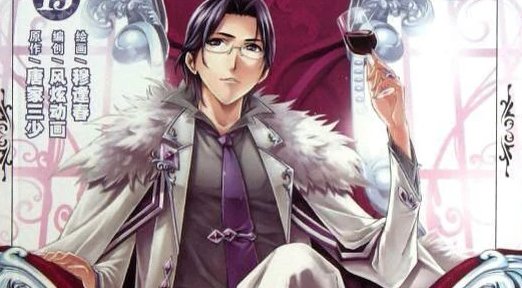 《斗罗大陆》宁风致怎么死的?