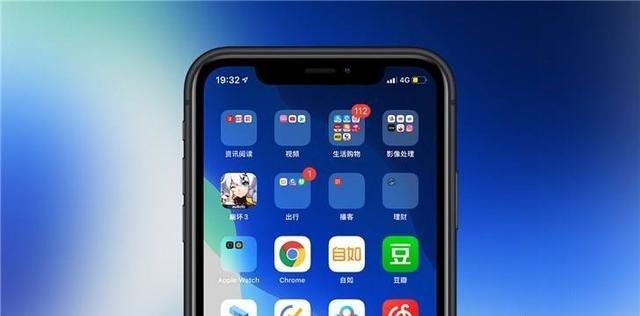 iOS13.2.2怎么样，现在用的13.2，要更新吗？