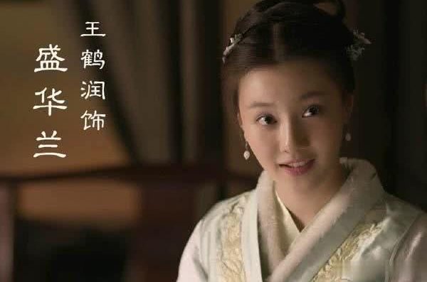 电视剧《知否知否应是绿肥红瘦》中，红瘦是指的什么花？