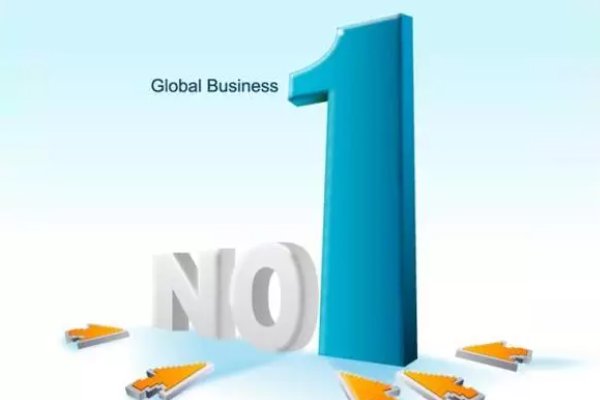 第一名英文怎么说number one怎么写？