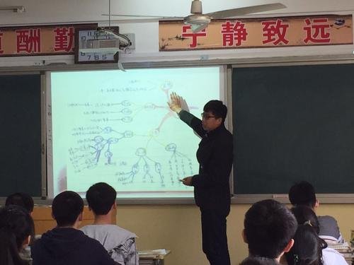 95后语文老师给学生写文言文评语，这样的评语你喜欢吗？