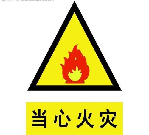 南宁一小区楼顶烧成火海，起火的原因是什么？