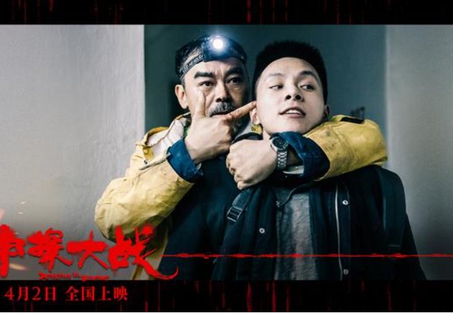 2022年最新电影排行榜前十名