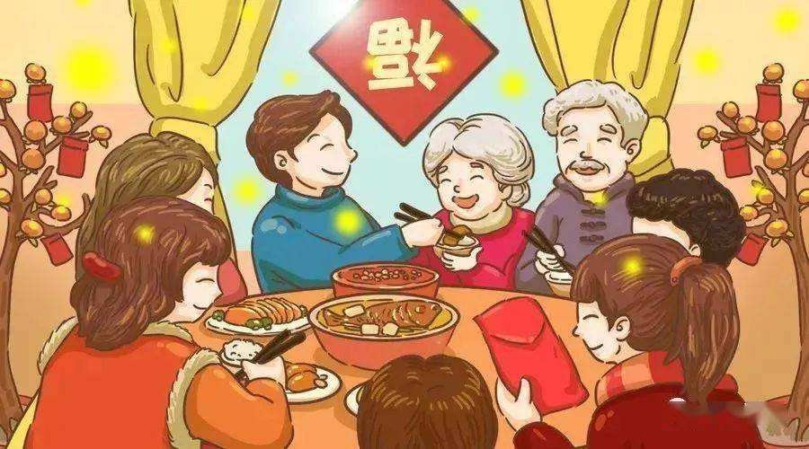 阖家团圆和合家团圆的区别是什么?