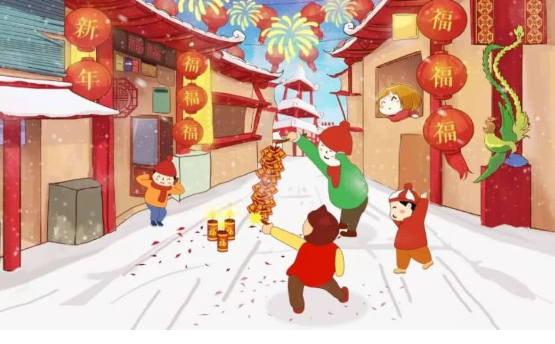 （元日）中新桃和旧符指的是什么？