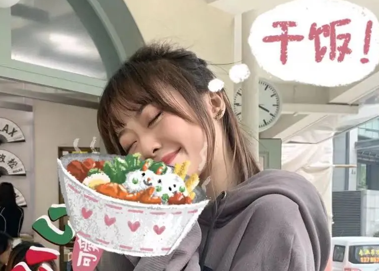 《干饭人》歌词是什么？