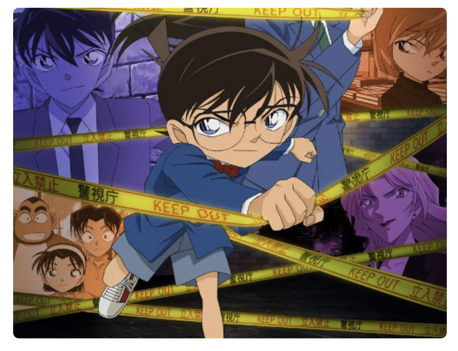 动画片名侦探柯南变声器藏在哪里?