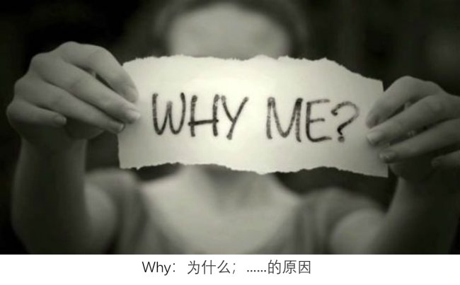 bigbang 权志龙mv里 说的那句why so serious什么意思？