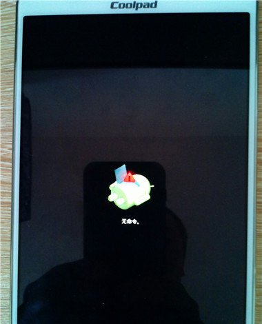 酷派大神note3怎么双清