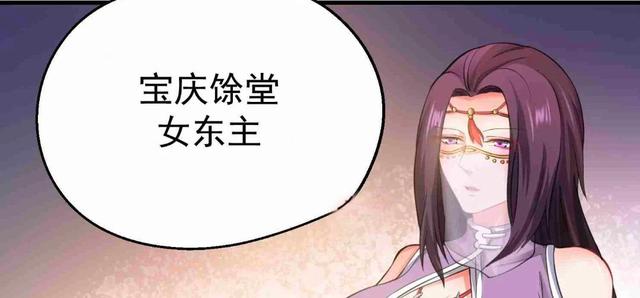 《元龙》王胜都有哪些老婆?