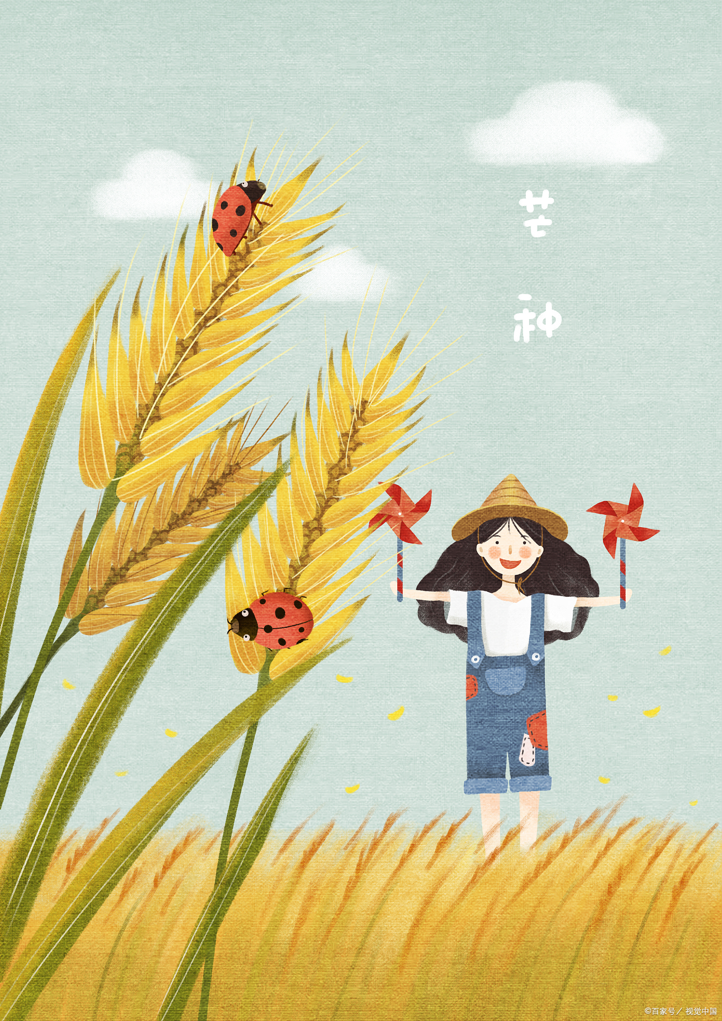 古人是如何过芒种节气的?他们会在这个节气做些什么?