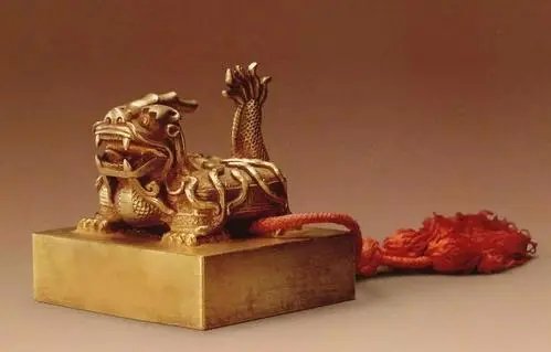 故宫博物馆的珍妃之印，是光绪珍妃还是道光珍妃？