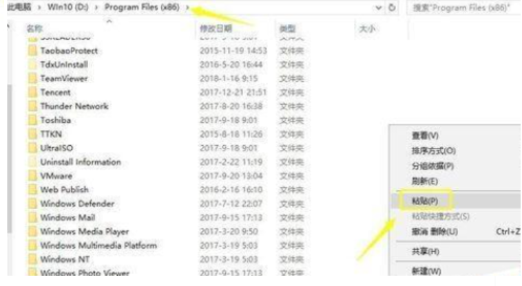 fatal error怎么解决?