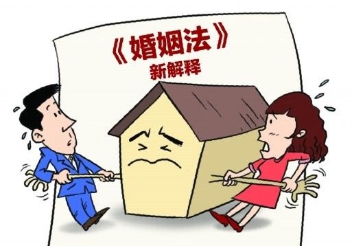 婚姻法继承法合同法等废止，这些法令的废弃会带来什么影响？