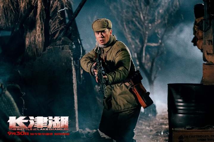 长津湖是3d电影吗