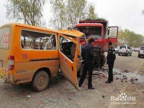 公交车和校车着火后应该怎么办？