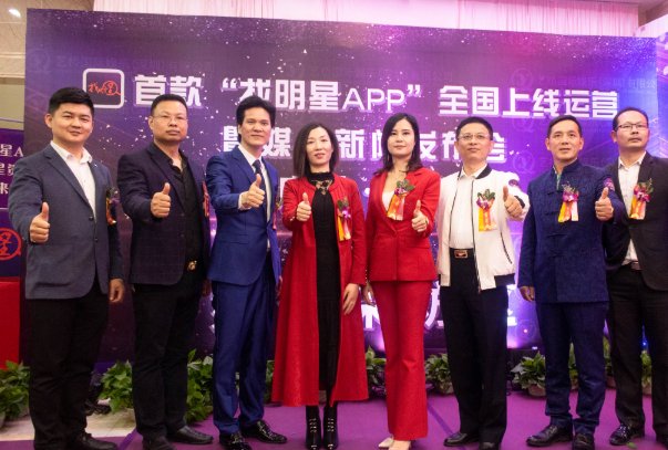 明星企业家被赣州一法院公开悬赏，他是如何从农村青年打拼成明星企业家的？