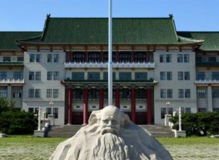 吉林大学是985大学还是211大学？