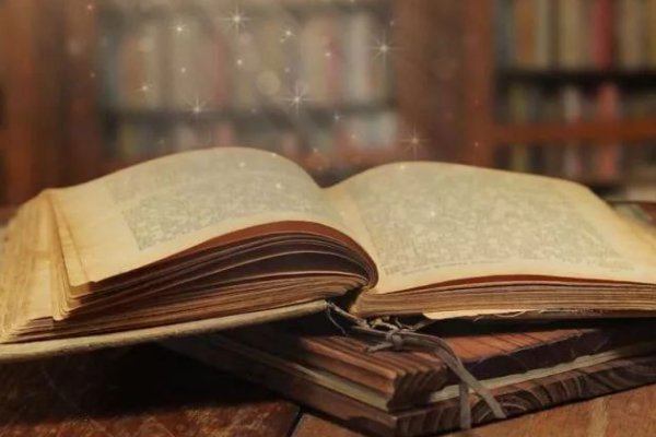 开卷有益的意思