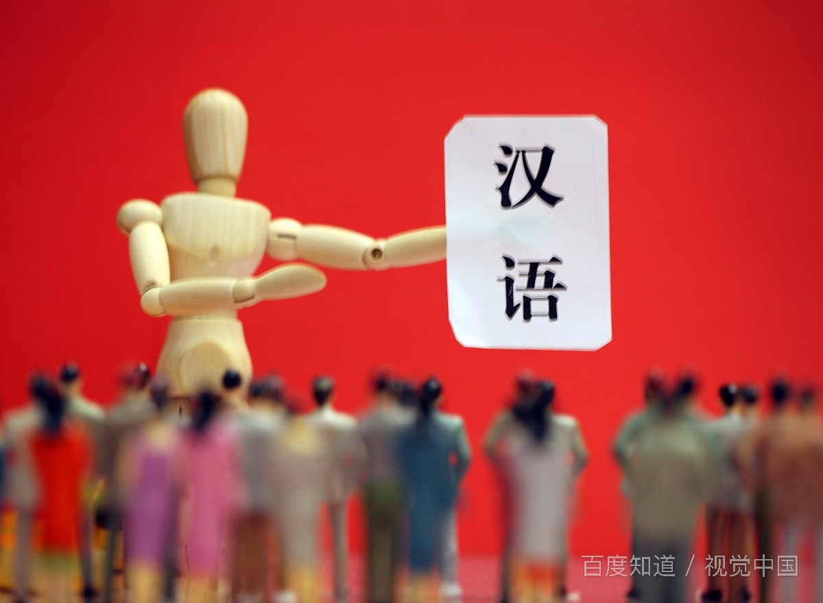 请问恺字拼音怎么读？