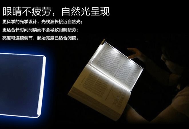 住校需要带哪些必备物品？