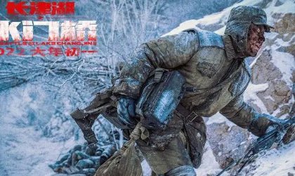 2022年上映的电影有哪些？