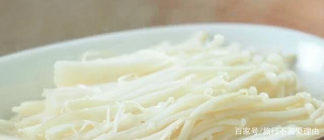 金针菇怎么做好吃呢？