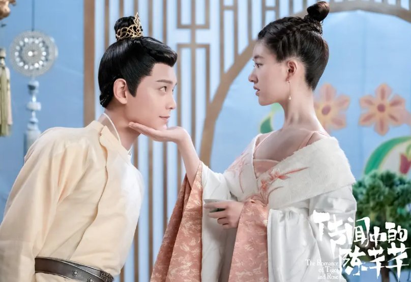 言情剧传闻中的陈芊芊，大家想吐槽的是什么？