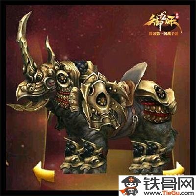 御龙在天手游各类坐骑时装全面分析