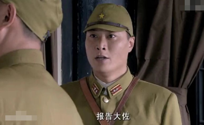 大左是什么职位