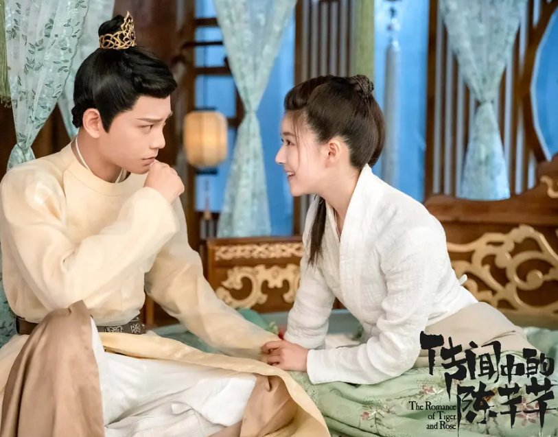 言情剧传闻中的陈芊芊，大家想吐槽的是什么？