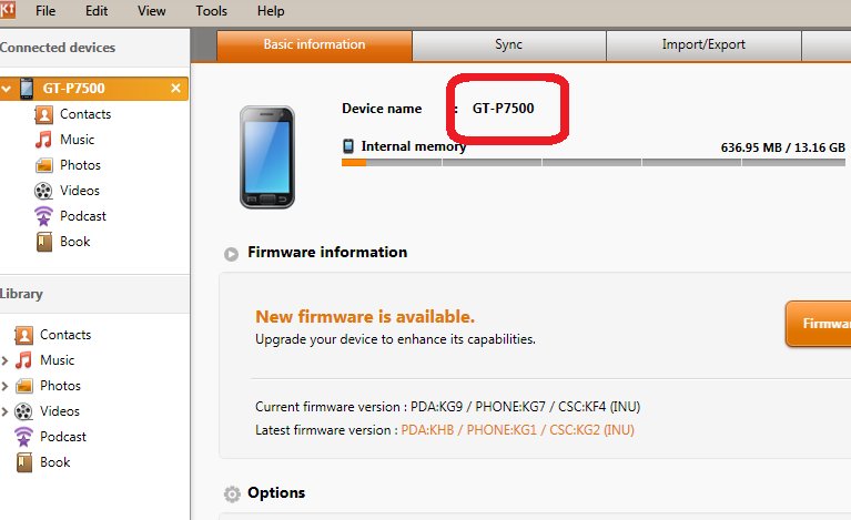 大骗子三星b9388根本没有水货！！！！