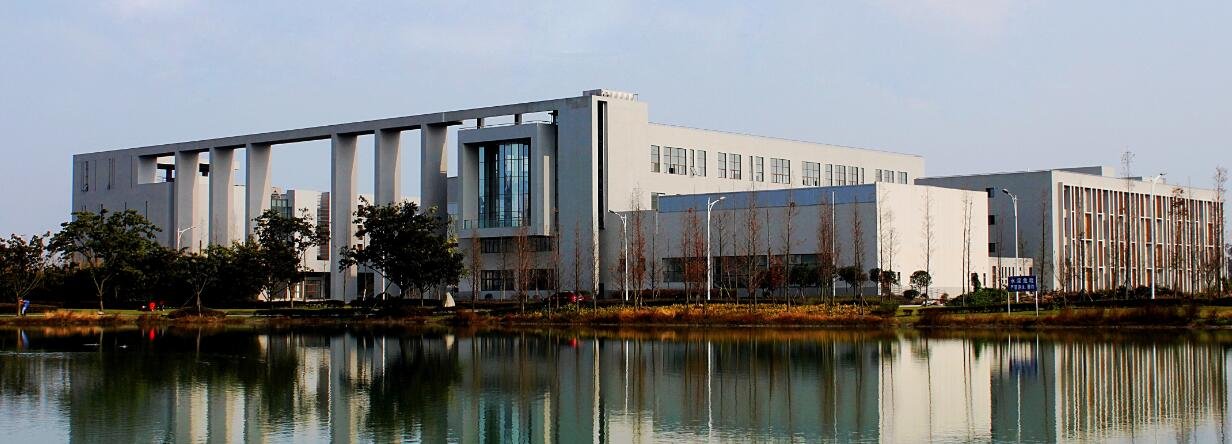 西华是一本还是二本