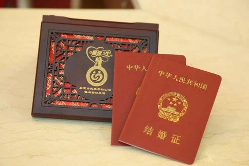 向佐郭碧婷一直没有领证的原因是什么？