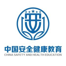 小学生安全教育平台网址是什么？