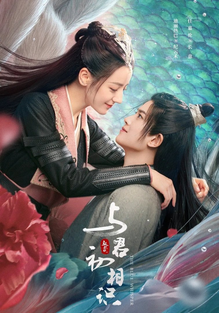 与君初相识更新日期